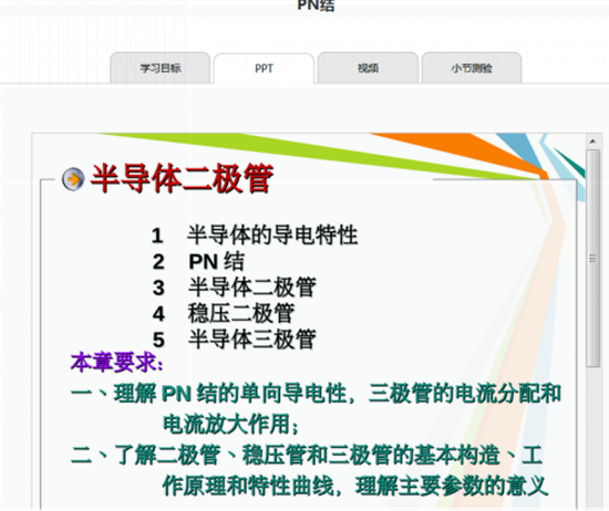 2_副本.png 2_副本.png