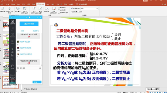 5_副本.png 5_副本.png