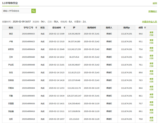 6_副本.png 6_副本.png