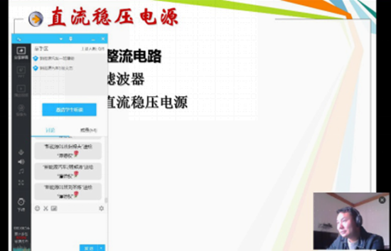 7_副本.png 7_副本.png