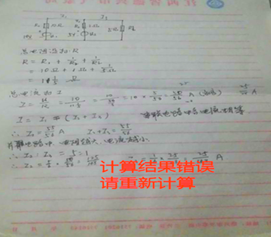 8_副本.png 8_副本.png