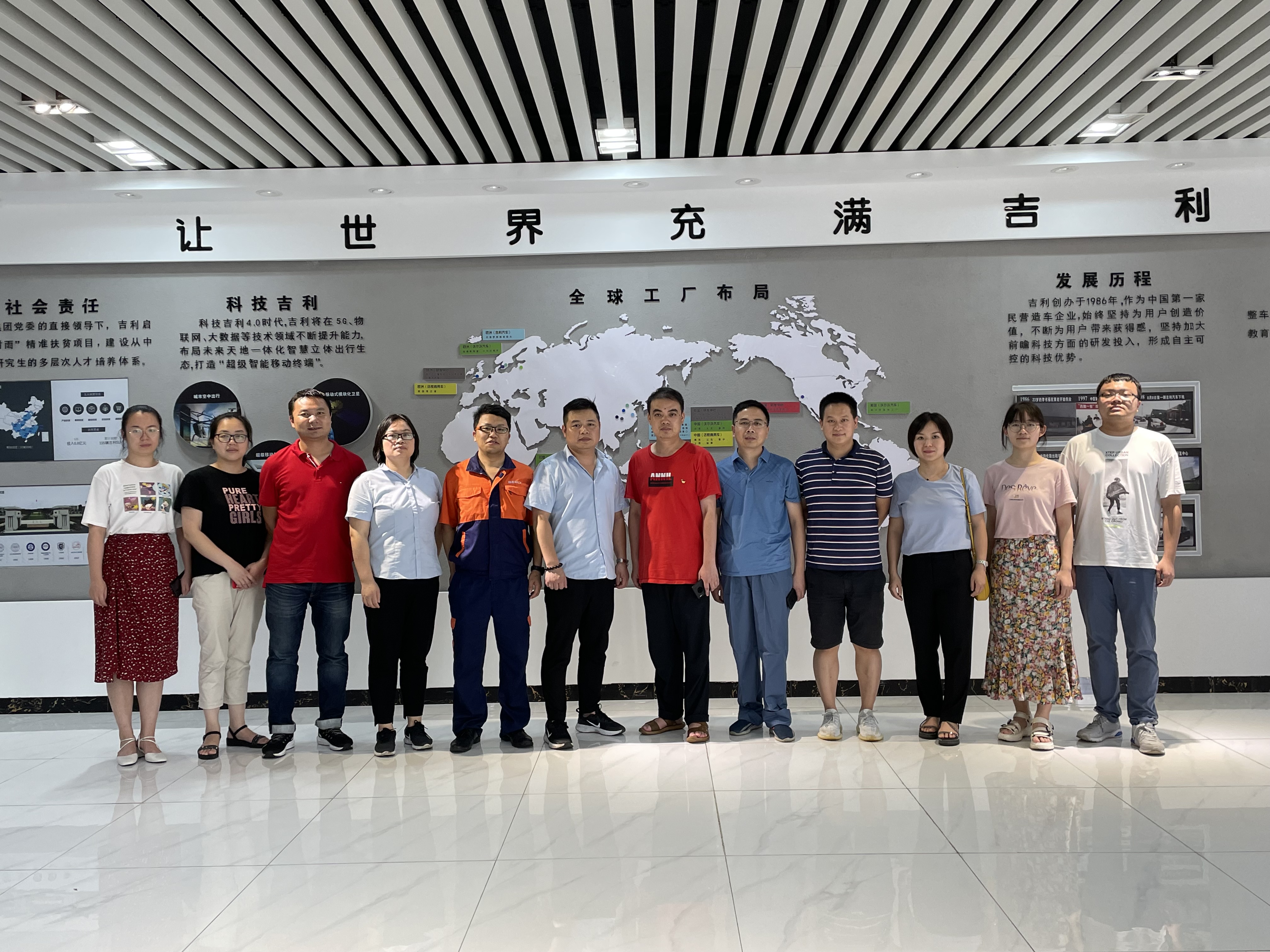 QQ图片20210713180041.jpg QQ图片20210713180041.jpg