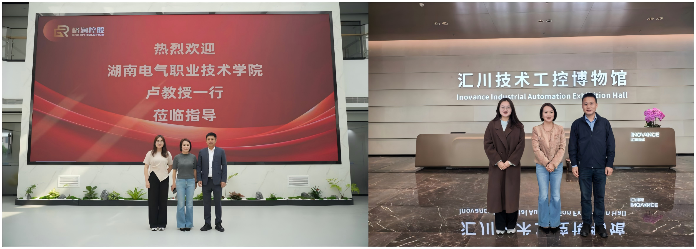 WPS拼图0.png