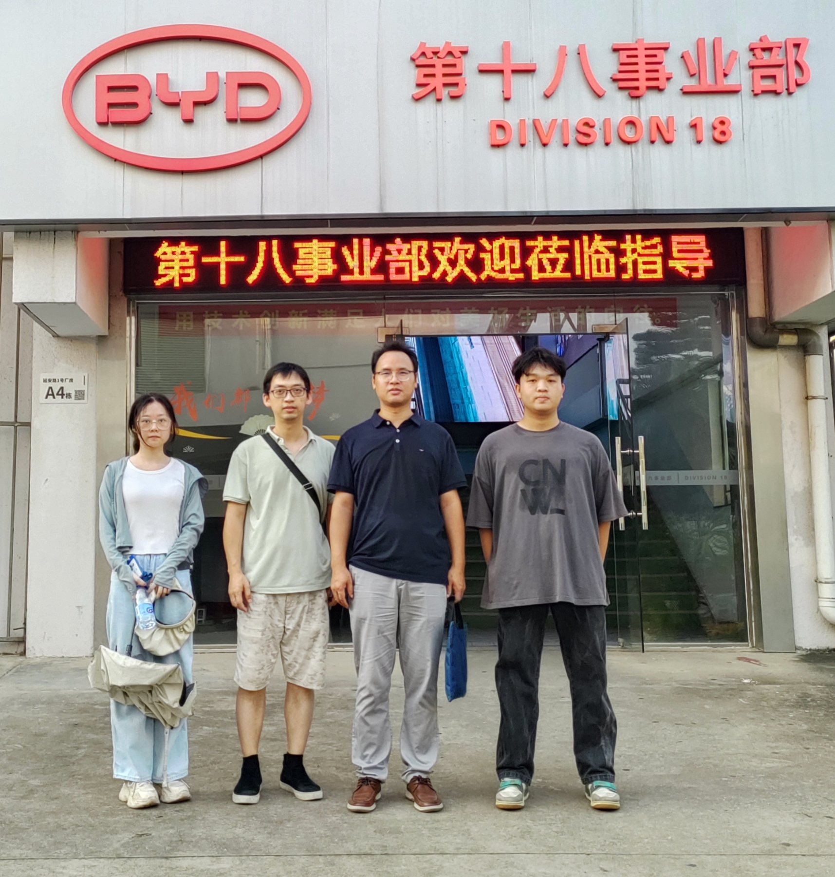 73c94025d50f277ed1792e93ca912d86.png