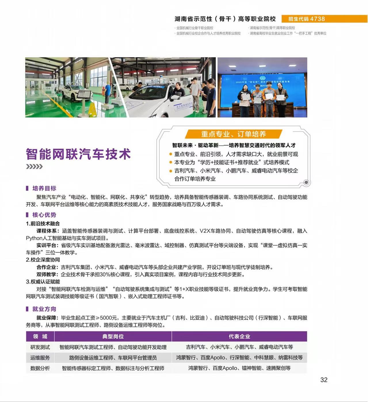 74fe697f2e8a55c01fe6b436c8770fc5.jpg